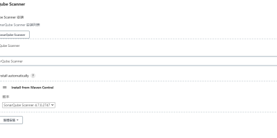 jenkins pipeline使用SonarQube代码质量检测 jenkins pipeline使用SonarQube代码质量检测