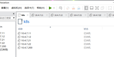 二进制安装k8s集群-前期准备工作(一) 二进制安装k8s集群-前期准备工作(一)