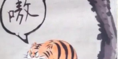 紧急通知开水不能喝 紧急通知开水不能喝