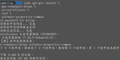 linux mint19安装docker ce社区版 linux mint19安装docker ce社区版