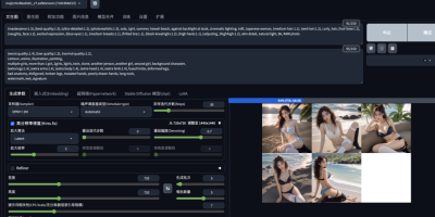 ubuntu20 TeslaT4 安装stable diffusion-webui ubuntu20 TeslaT4 安装stable diffusion-webui